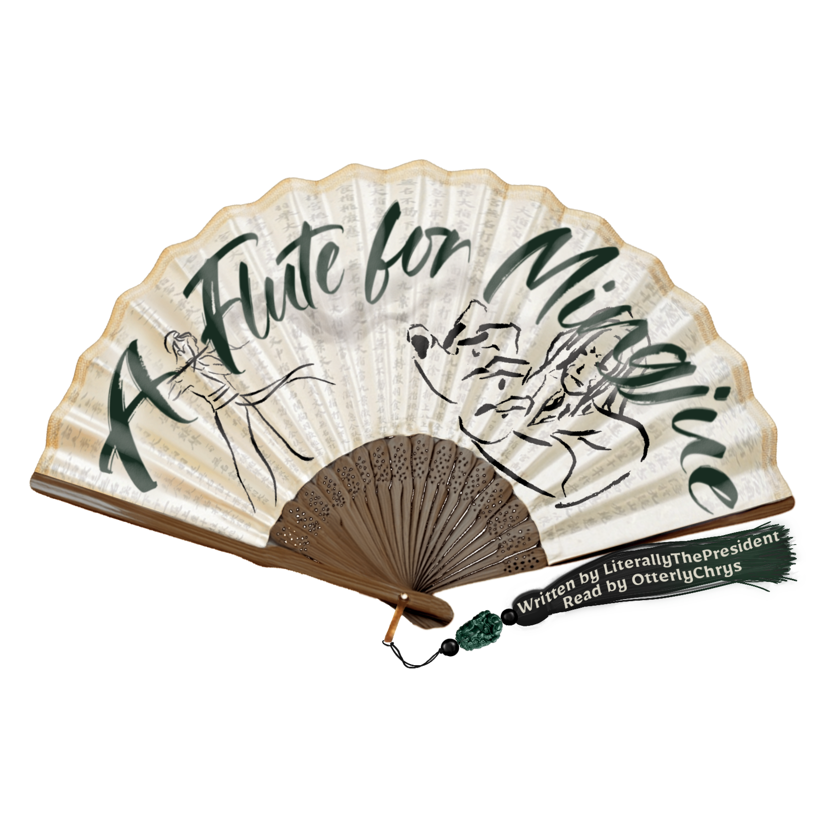 A flute for mingjue podfic cover