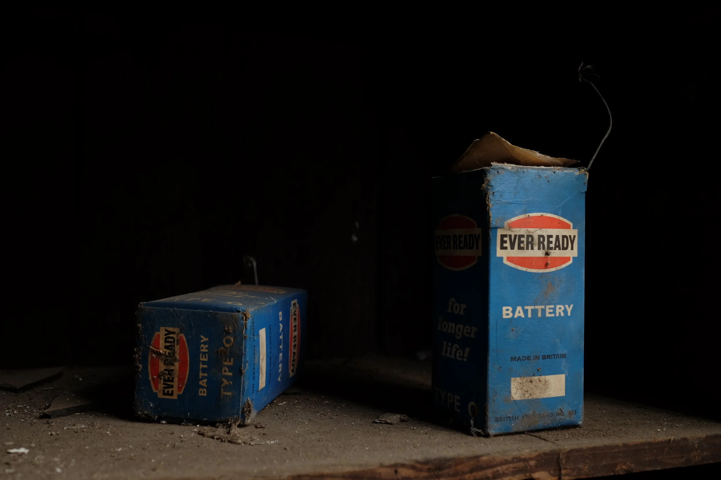jq battery.jpg