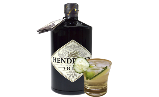 zurheide-feine-kost-produkt-highlight-hendricksgin.png