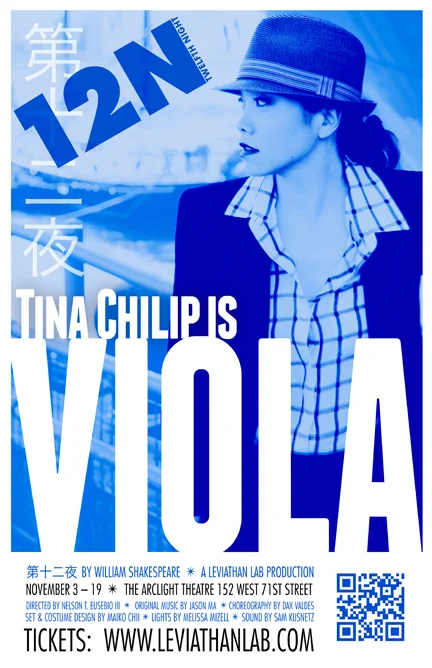 3_12N_Viola_11x17.jpg