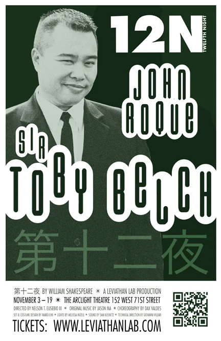 4_12N_Toby_11x17_Hi.jpg