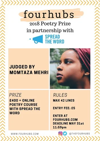 2018 Poetry Prize - Copy.jpg