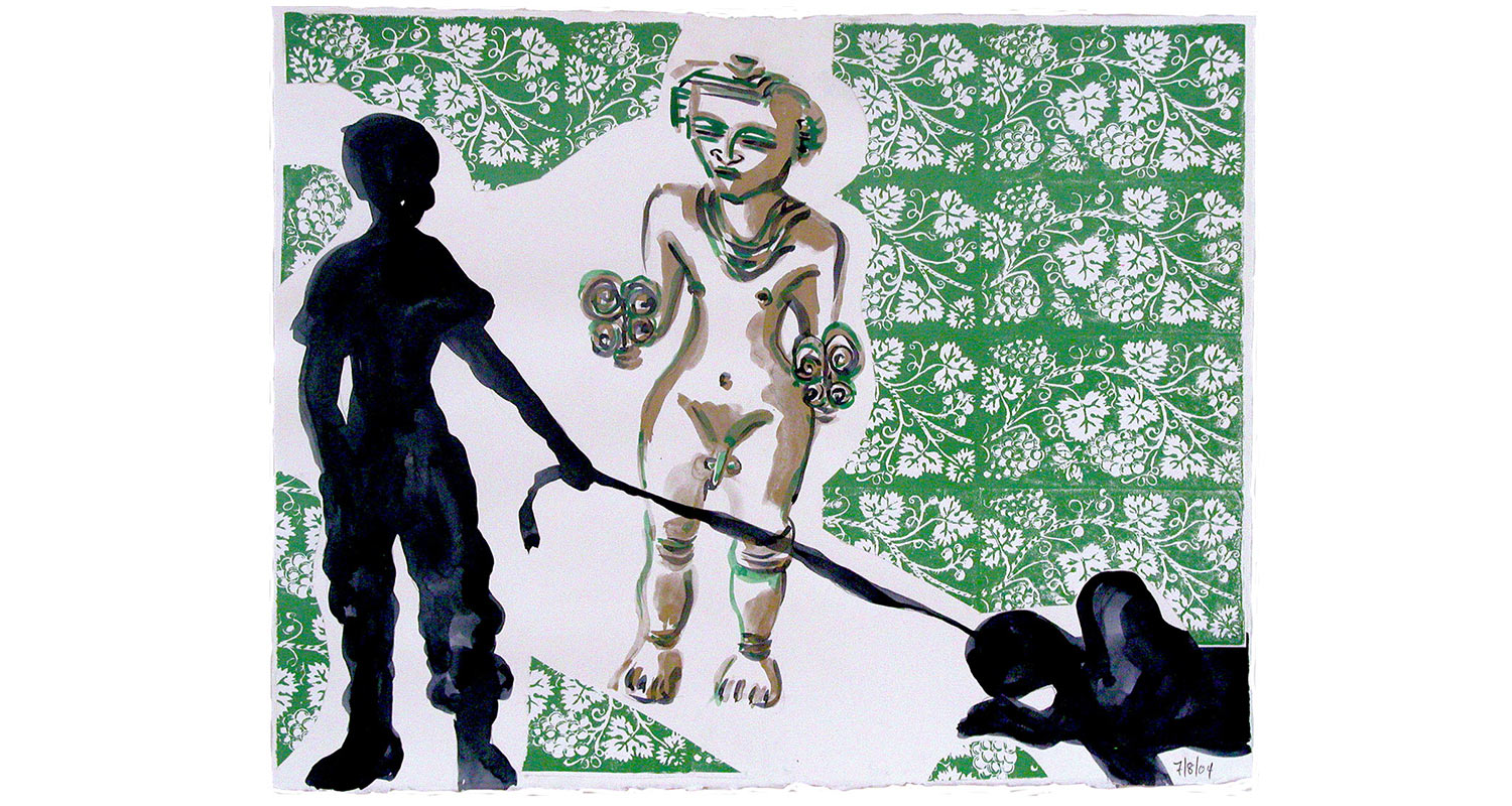 Abu Ghraib, 2004. Watercolor and collage, 30" x 22"