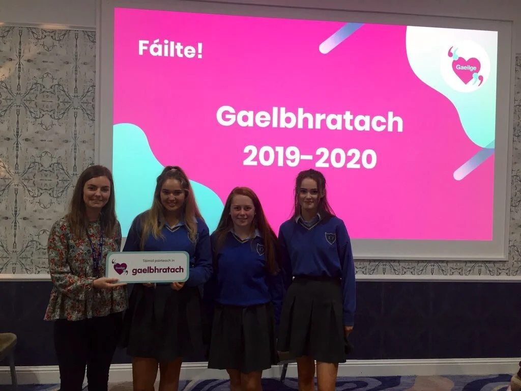 An Coiste Gaelbhratach