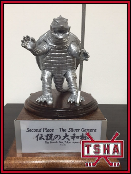 gamera-frame.png