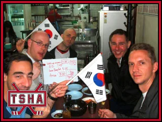 korea2008_lastnight.jpg