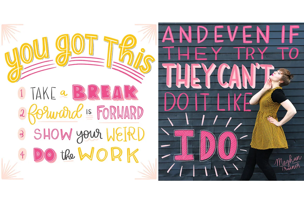 You Got This Lettering.jpg