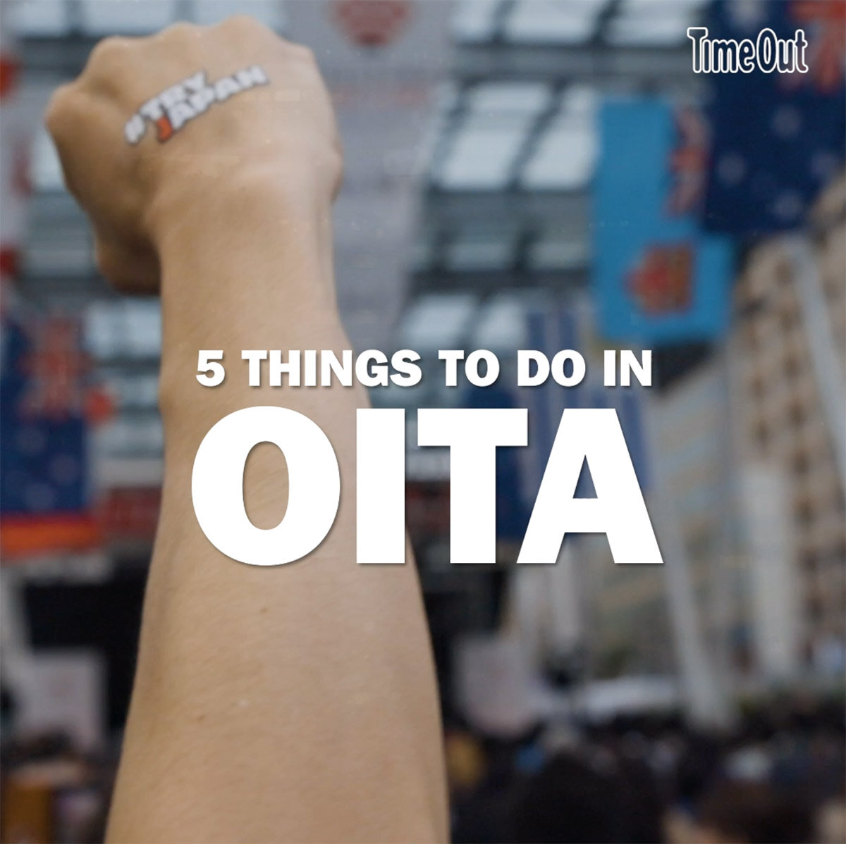 JNTO RWC Oita