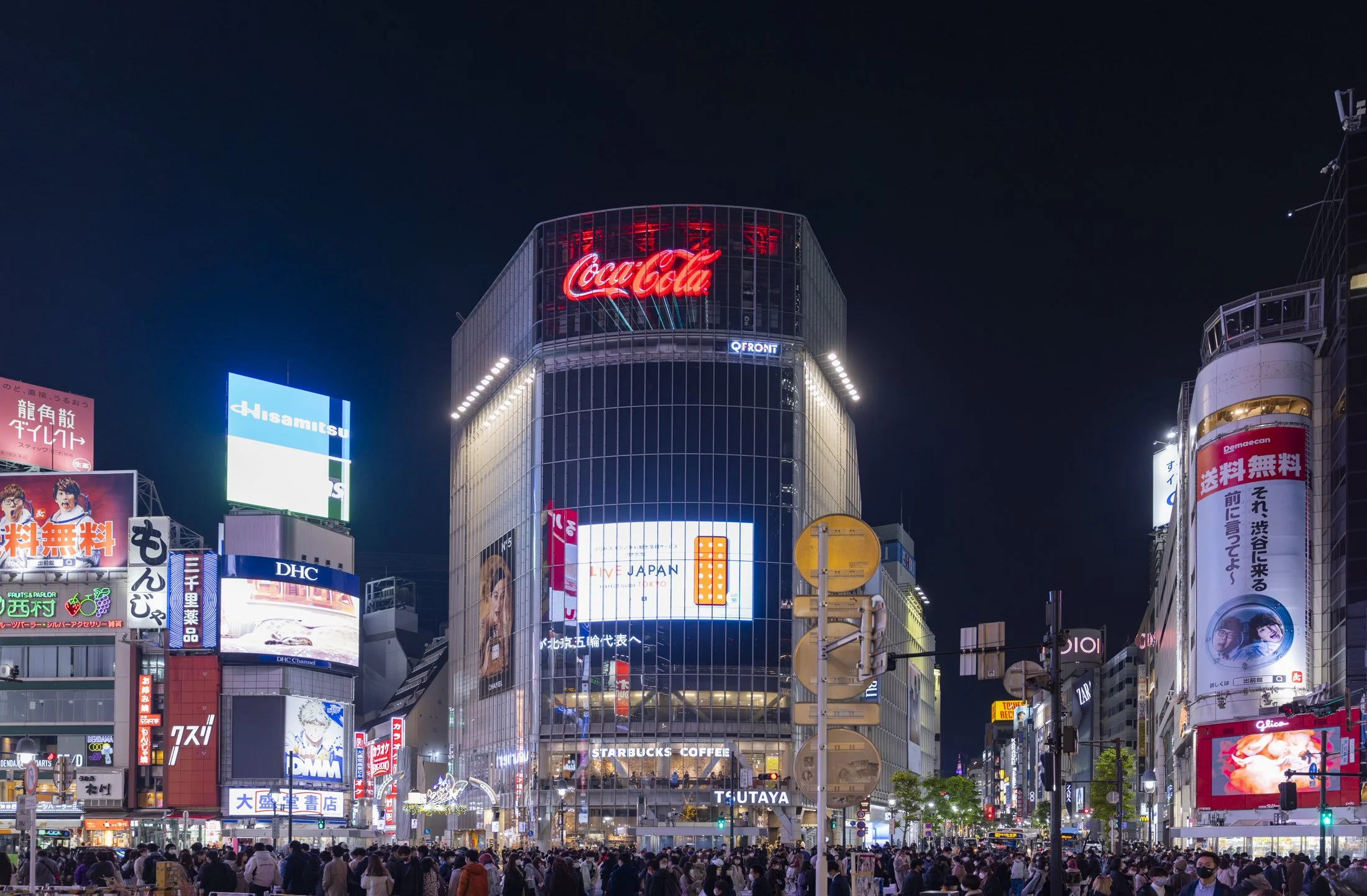 CokeApp_Billboard_131_R.jpg