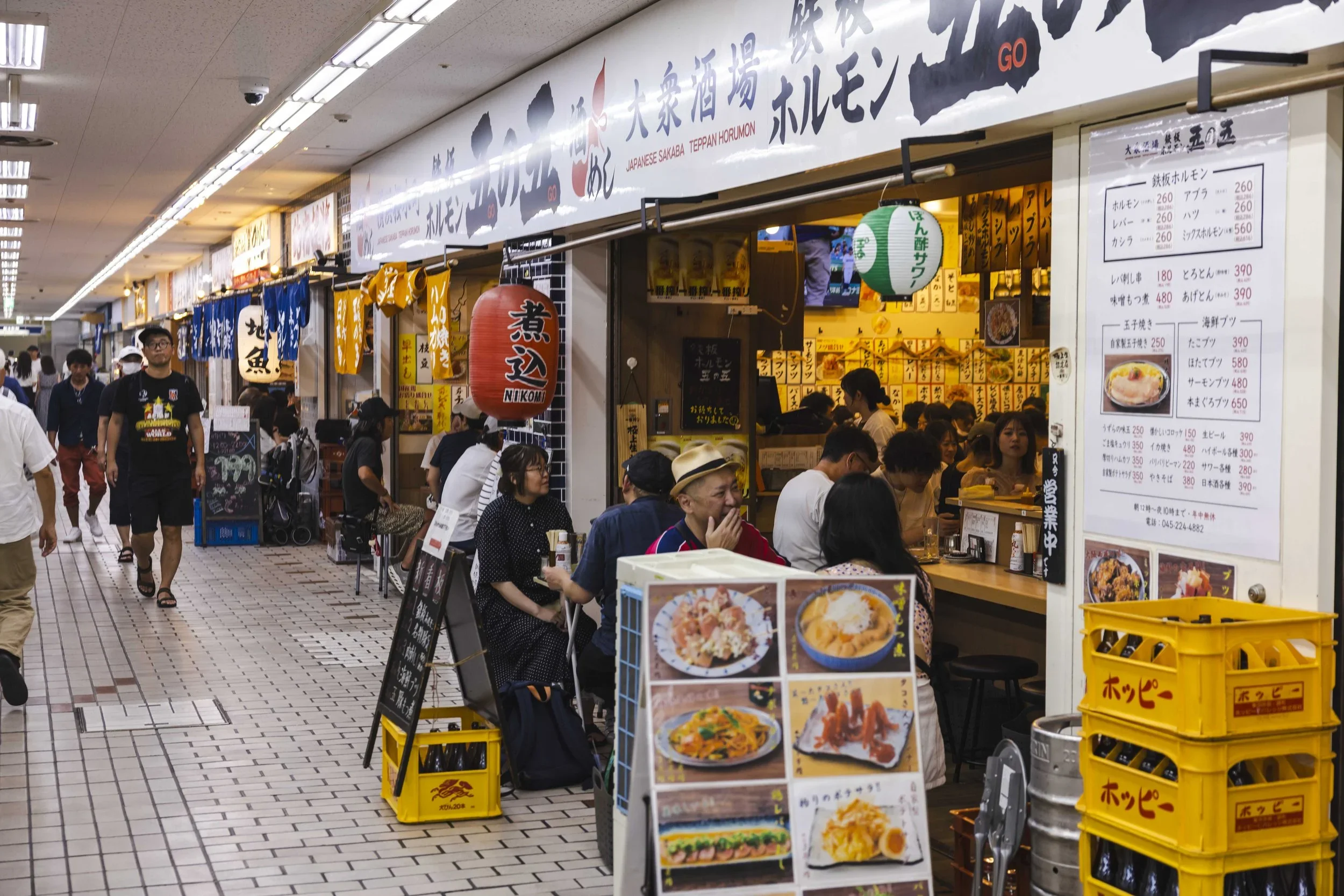 Yokohama_PioCity_002.webp