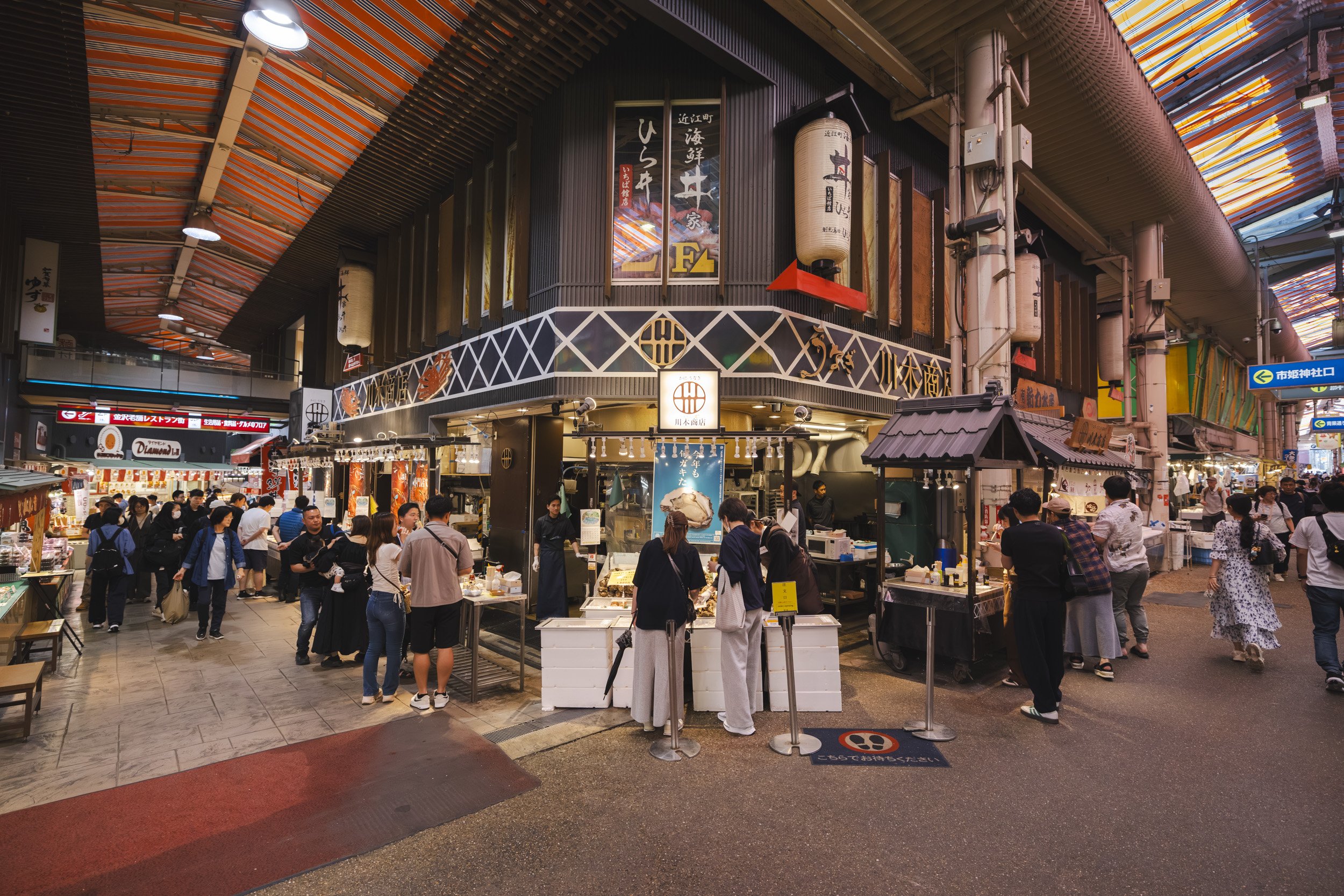 Hakko_Kanazawa_OmichoMarket_0102.jpg