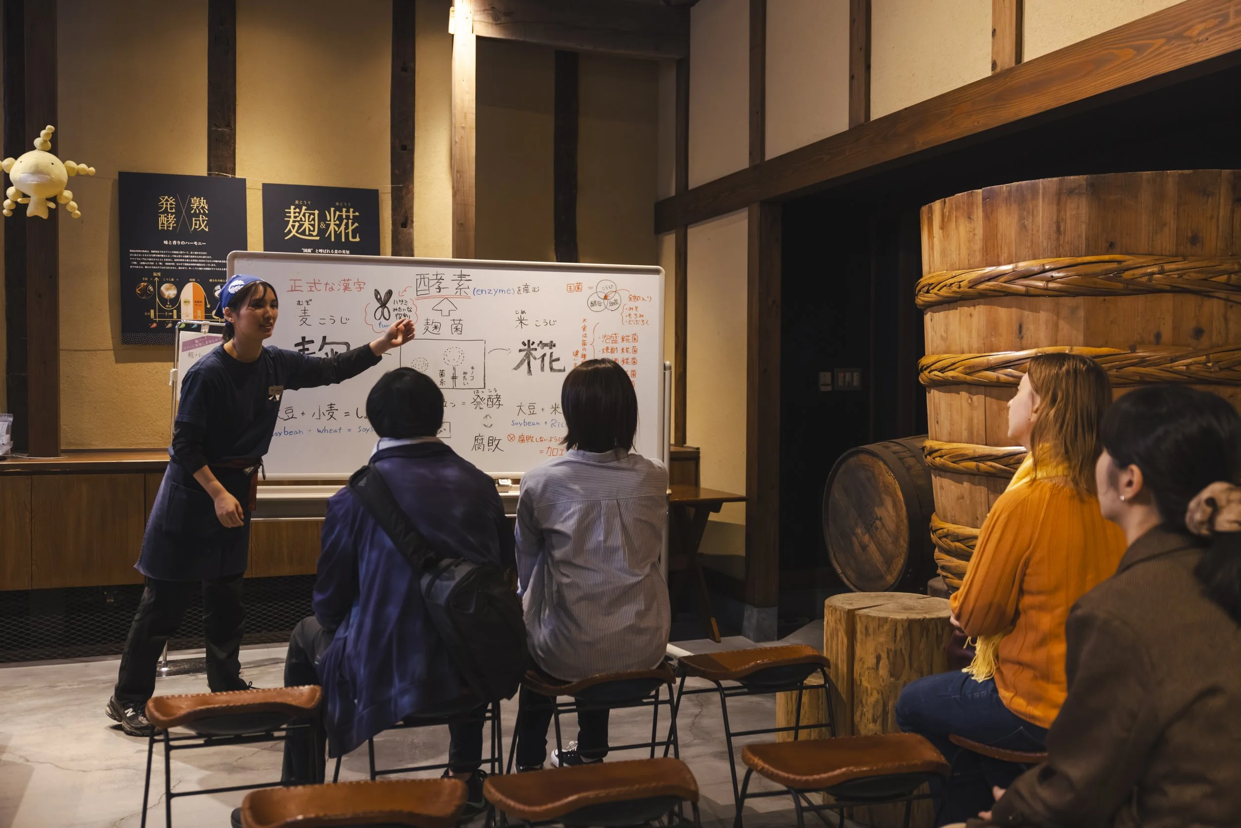 Hakko_Kanazawa_YamatoKojiPark_0009.jpg