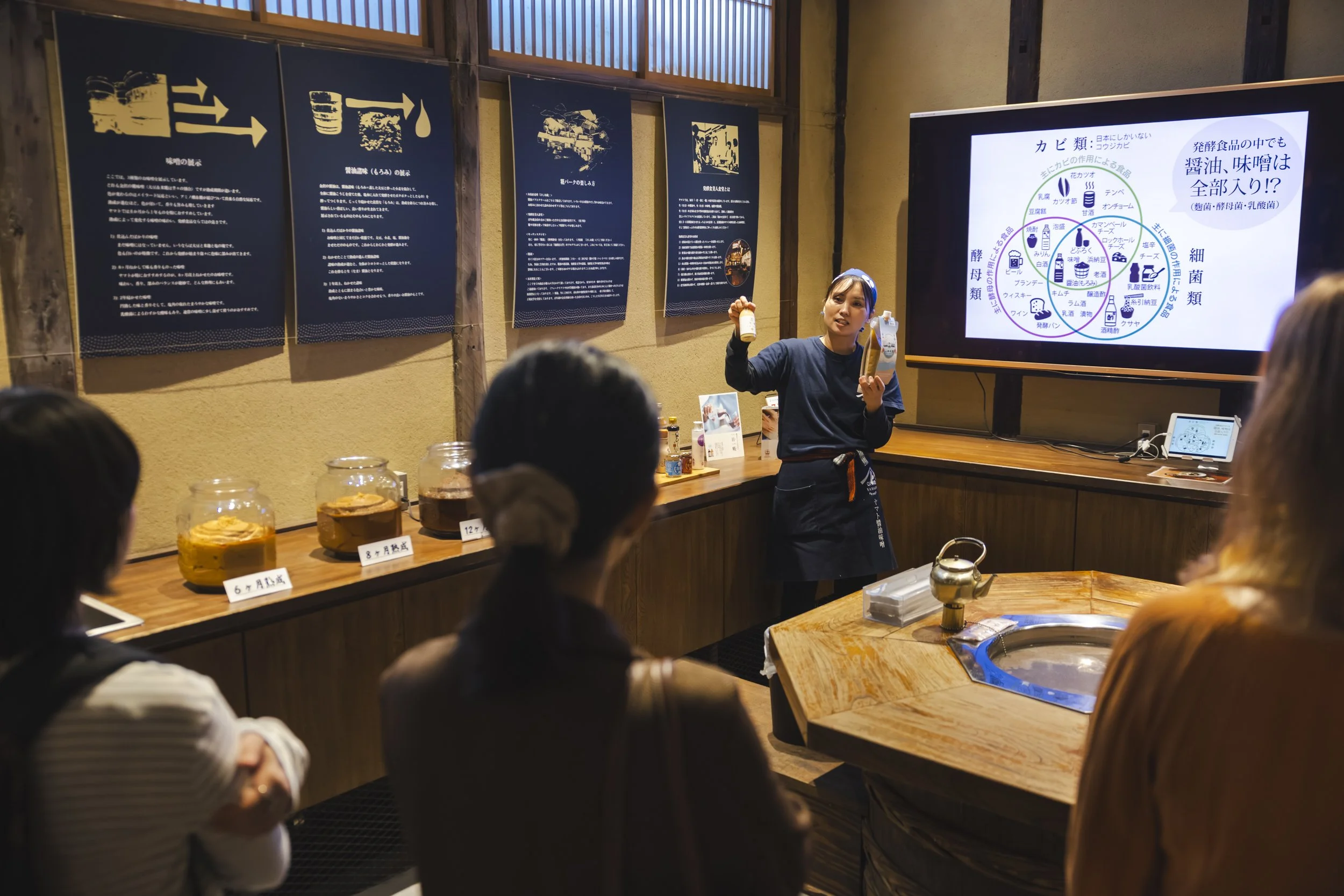 Hakko_Kanazawa_YamatoKojiPark_0029.jpg