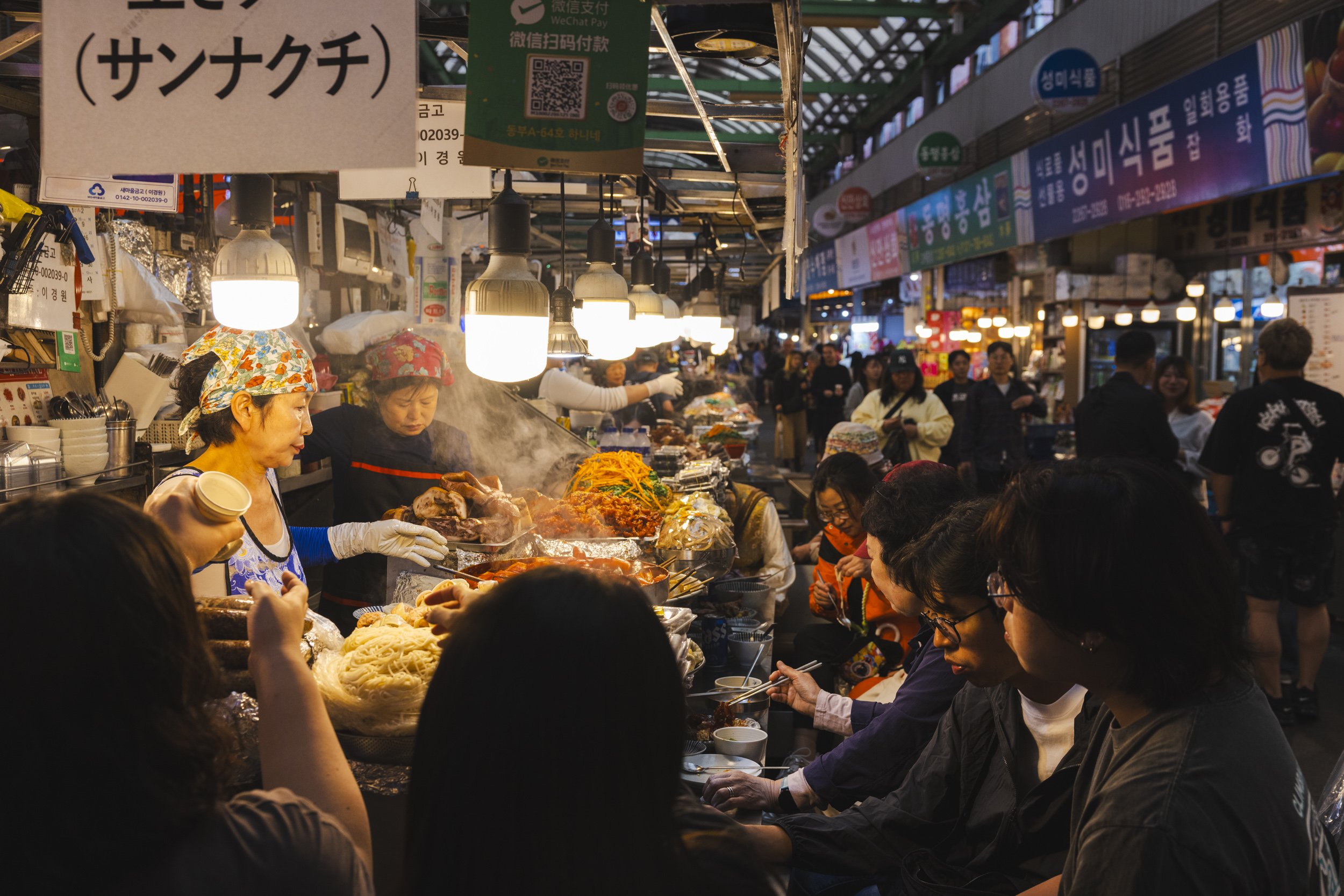 Seoul_Gwangjang_Market_00173.jpg
