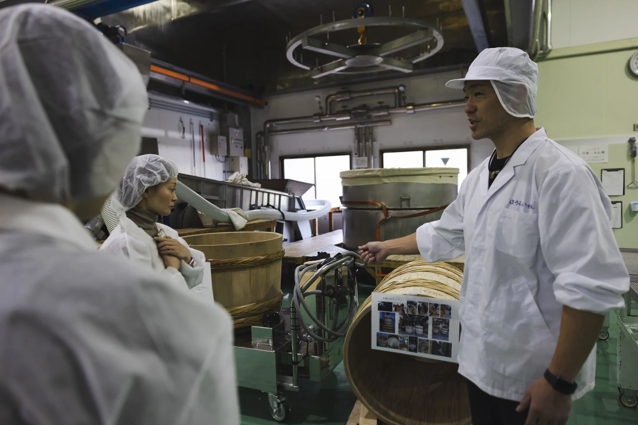 Hakko_Aichi_HouraisenBrewery_931.jpg