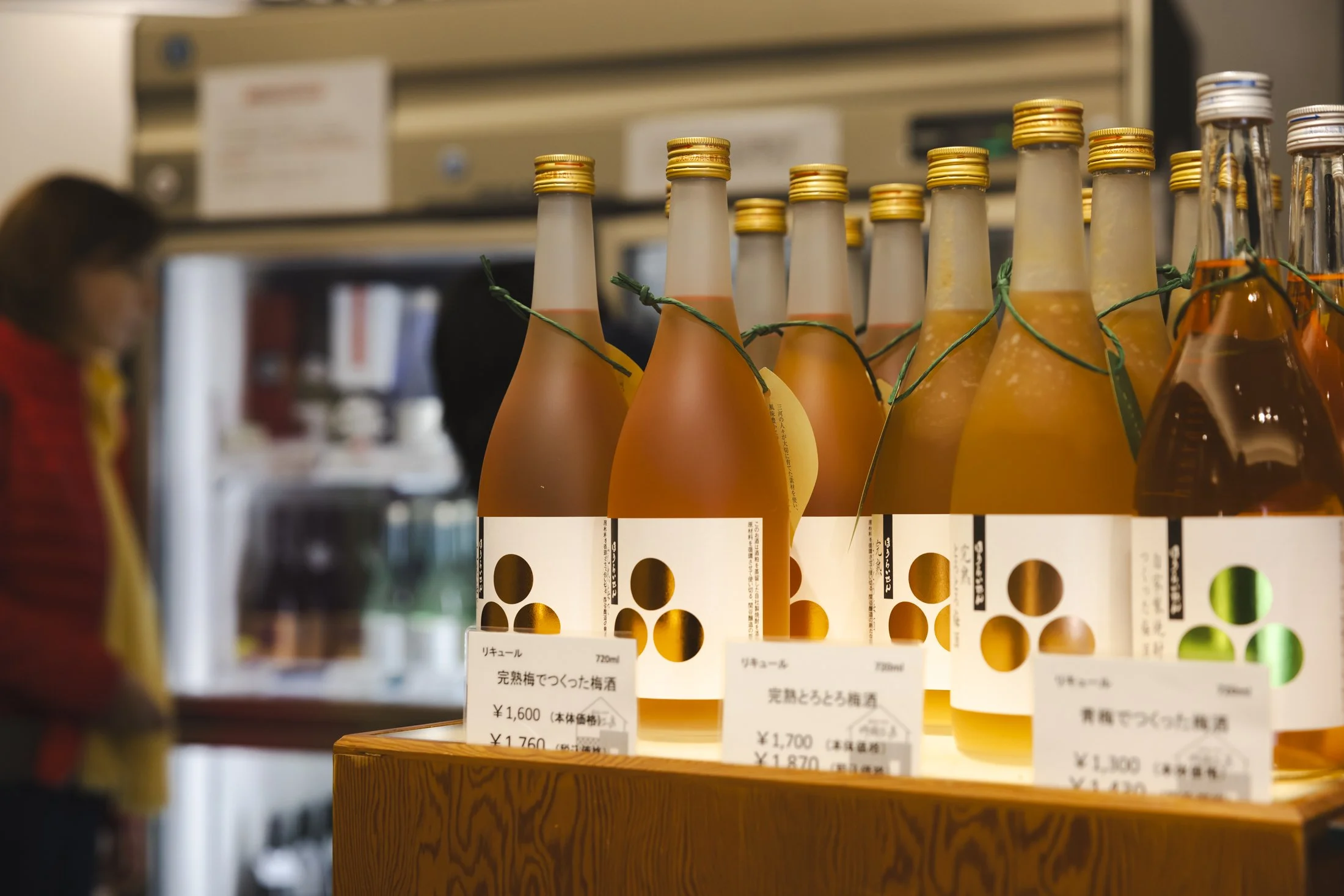 Hakko_Aichi_HouraisenBrewery_1104.jpg