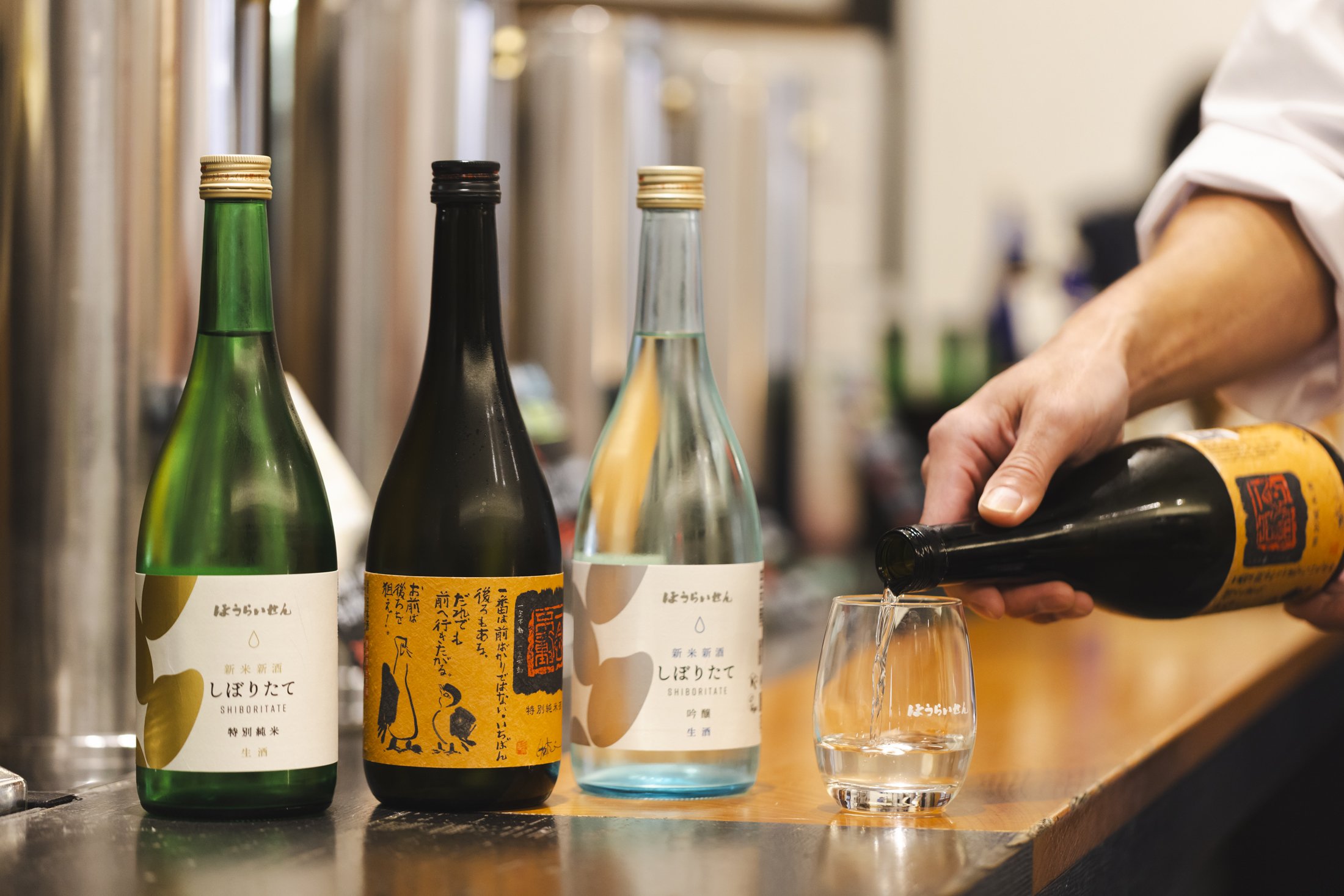 Hakko_Aichi_HouraisenBrewery_1139.jpg