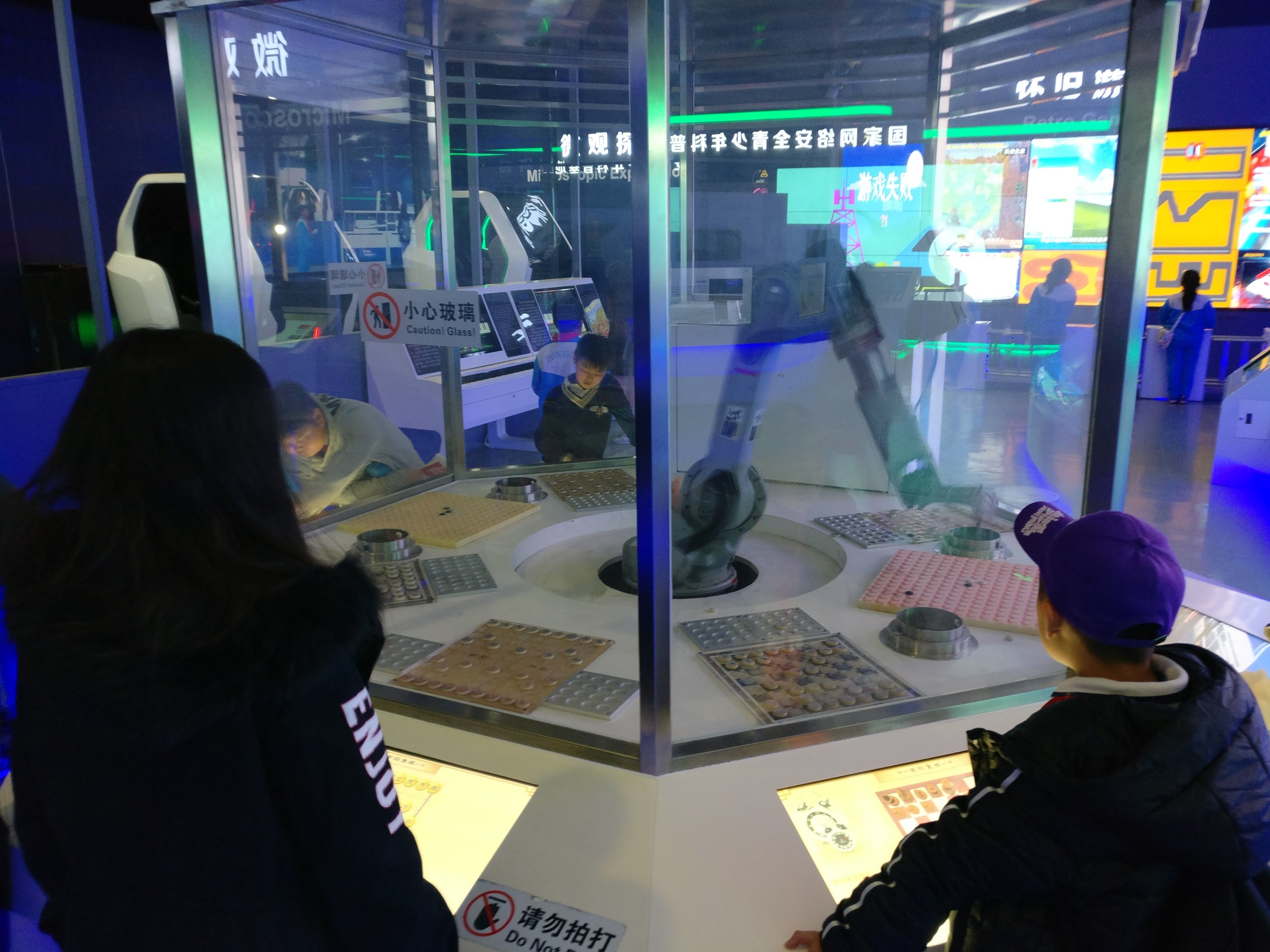 AI is represented by a multitasking game robot.