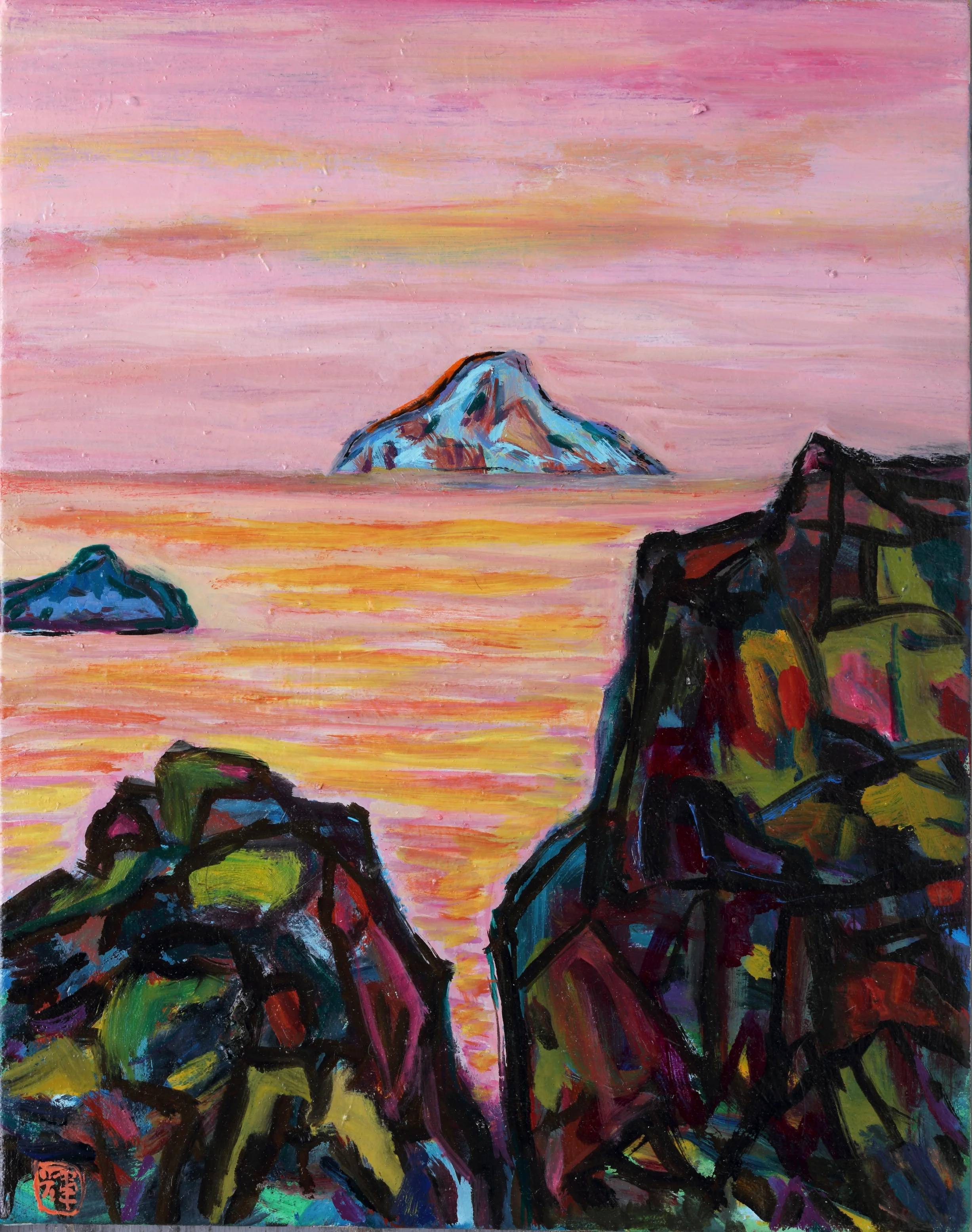 2008 (8)龜山島的夕陽31.7x41cm.jpg