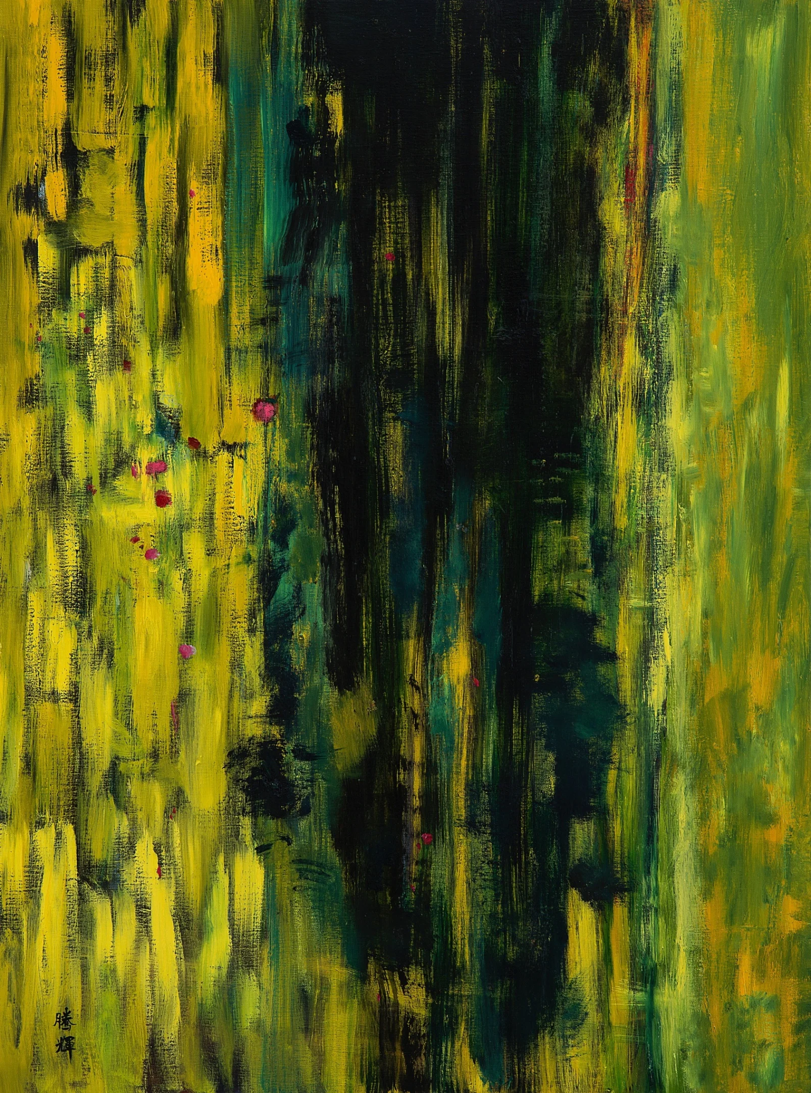 2009 (10)玫瑰哲學No.05 97x130cm.jpg