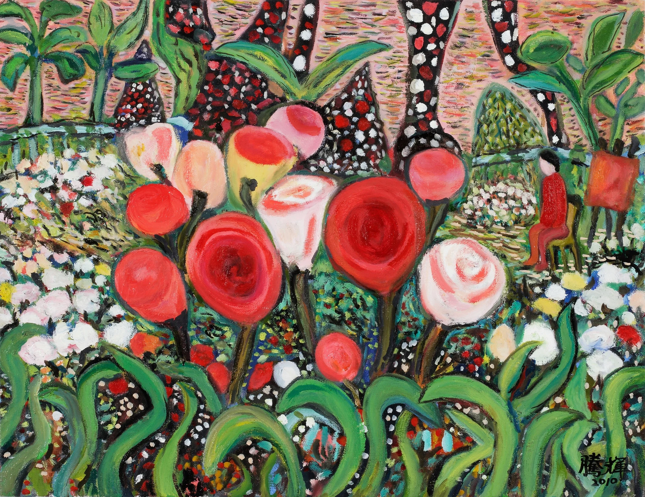 2010 (8)小王子的玫瑰園之三91x72.2cm.jpg