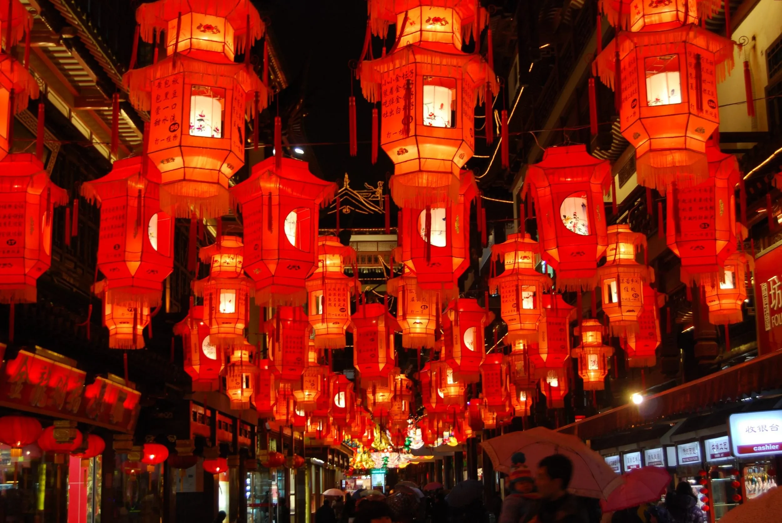 Chinese Lantern HD Desktop.jpg