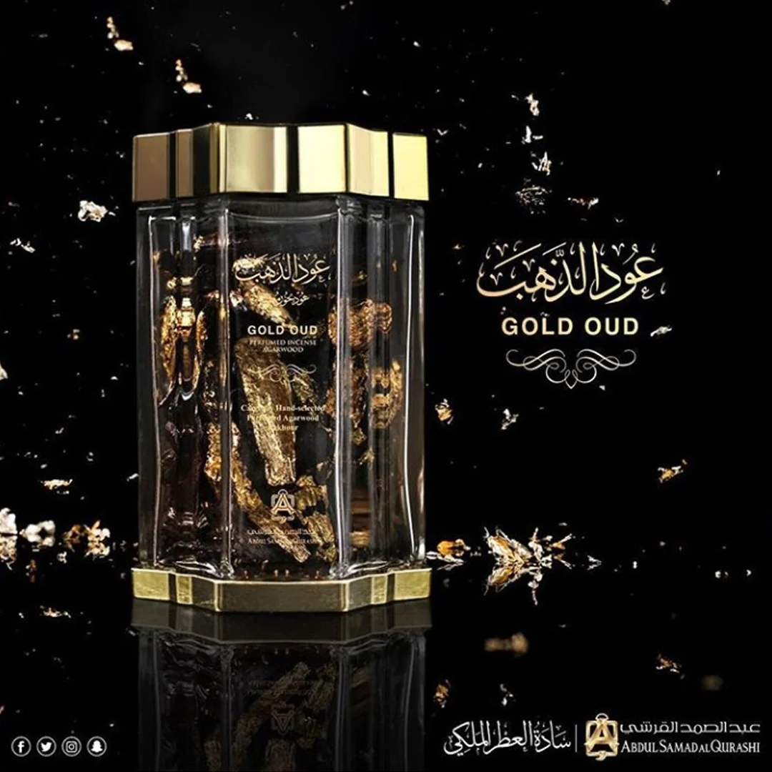 GOLD OUD IG.jpg