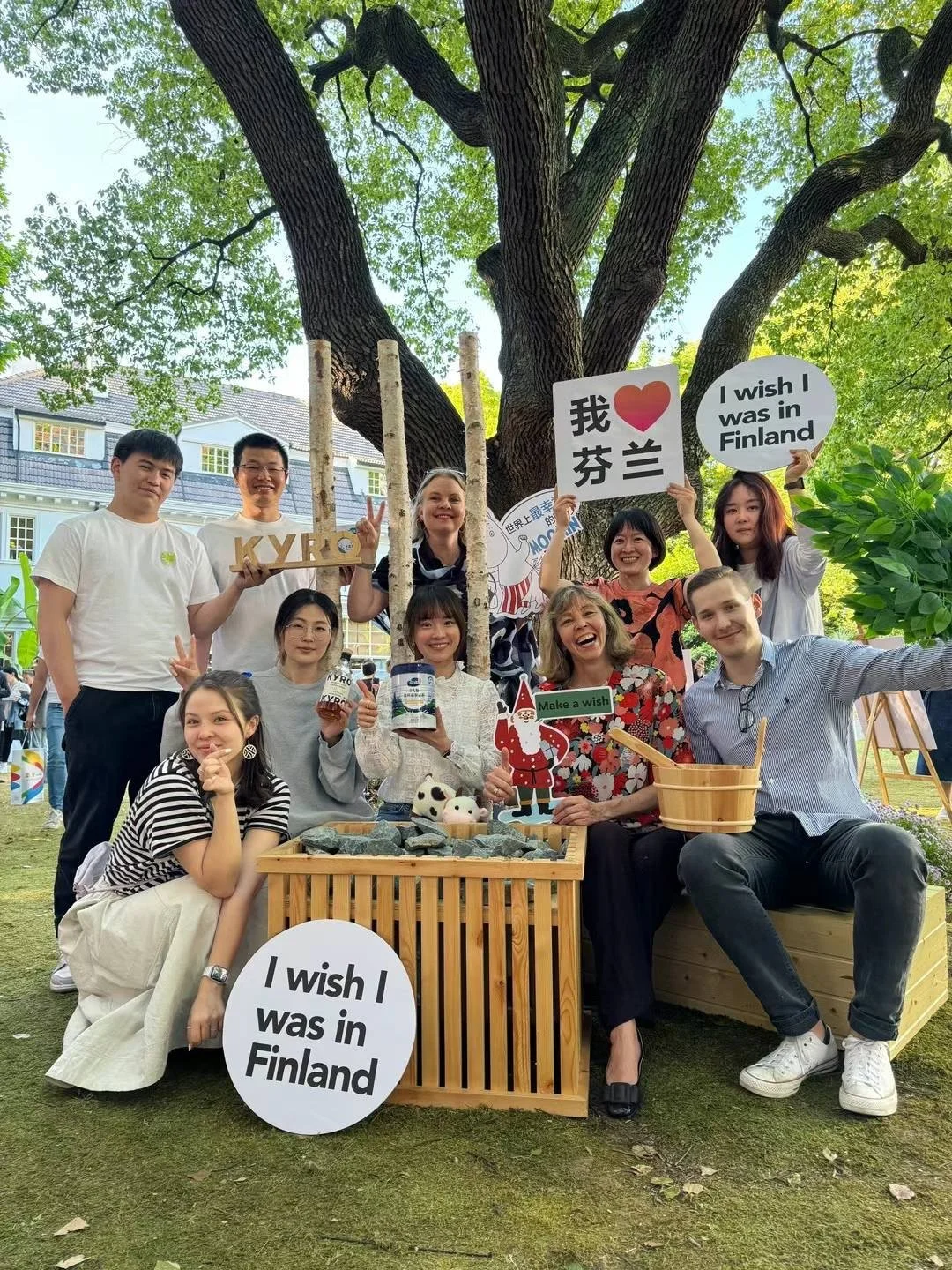 FinnCham-harjoittelija Suki raportoi: FinnCham Shanghai täyttää 30 vuotta ja katsoo tulevaisuuteen 