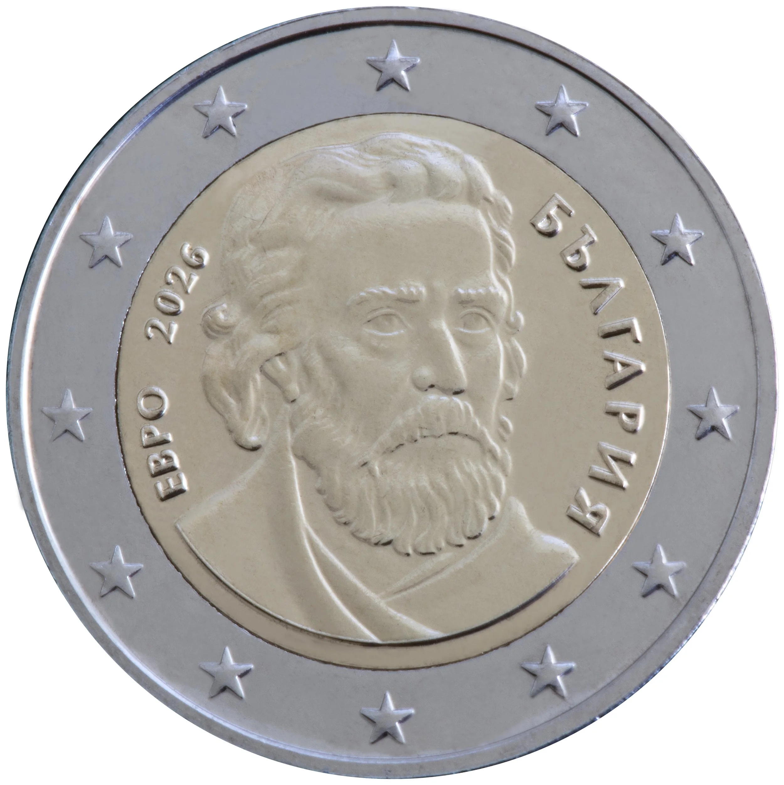 Bulgaria Joins the Eurozone