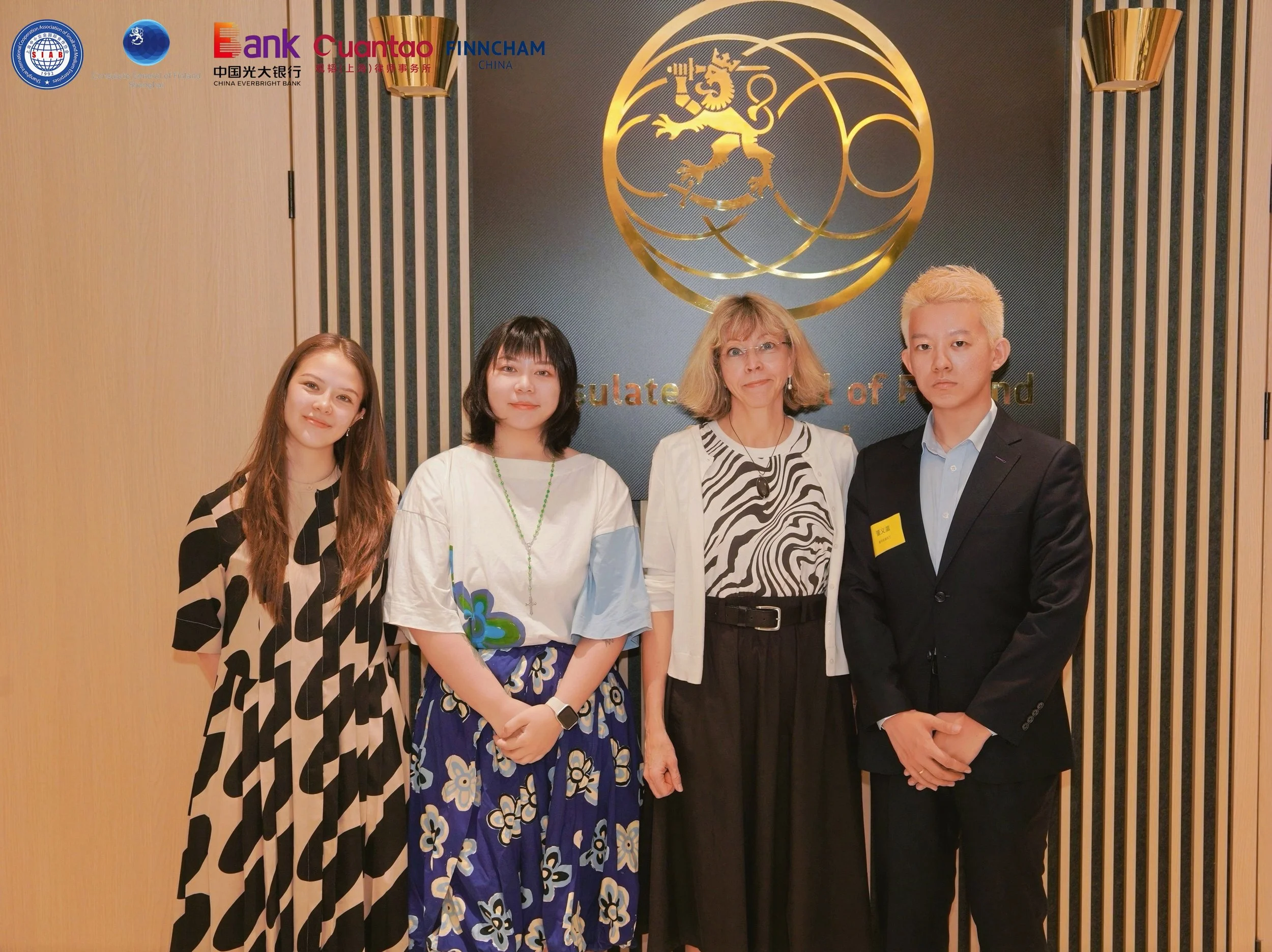 Discovering Where Finnish Expertise Meets Chinese Market Needs