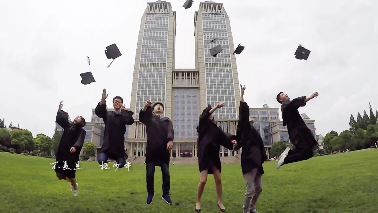 复旦大学环境科学与工程系2016届毕业mv －原创歌曲《落叶说》_超清_Moment.jpg