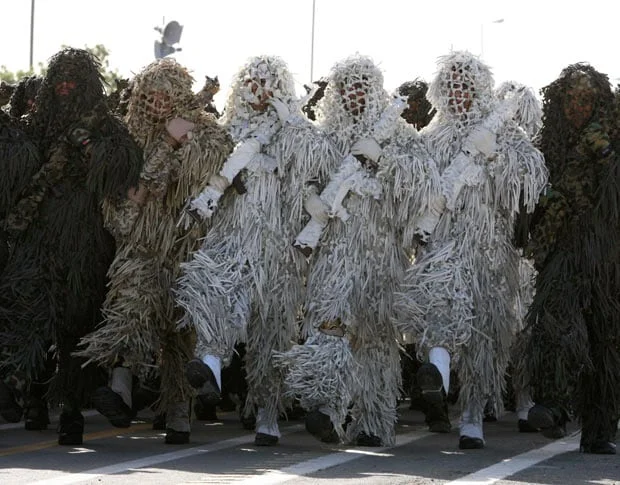 the ghili suit of the Iranian Army