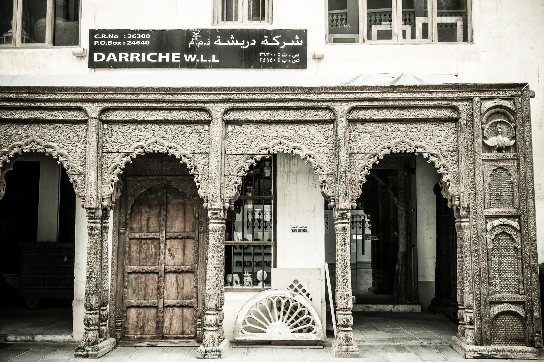 04-Doha-35.jpg