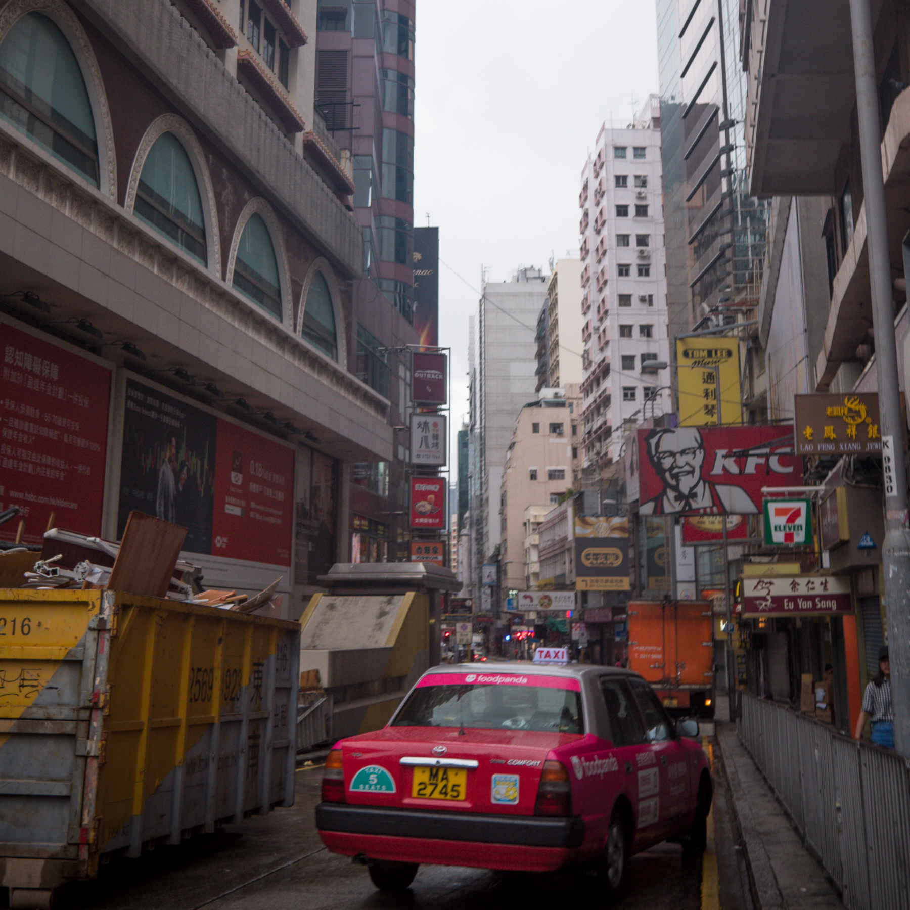 07-hongkong-10.jpg