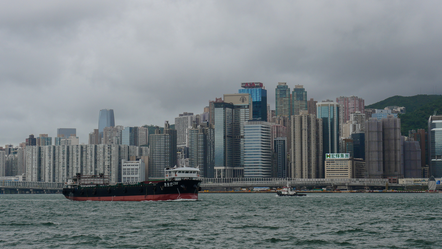 07-hongkong-15.jpg