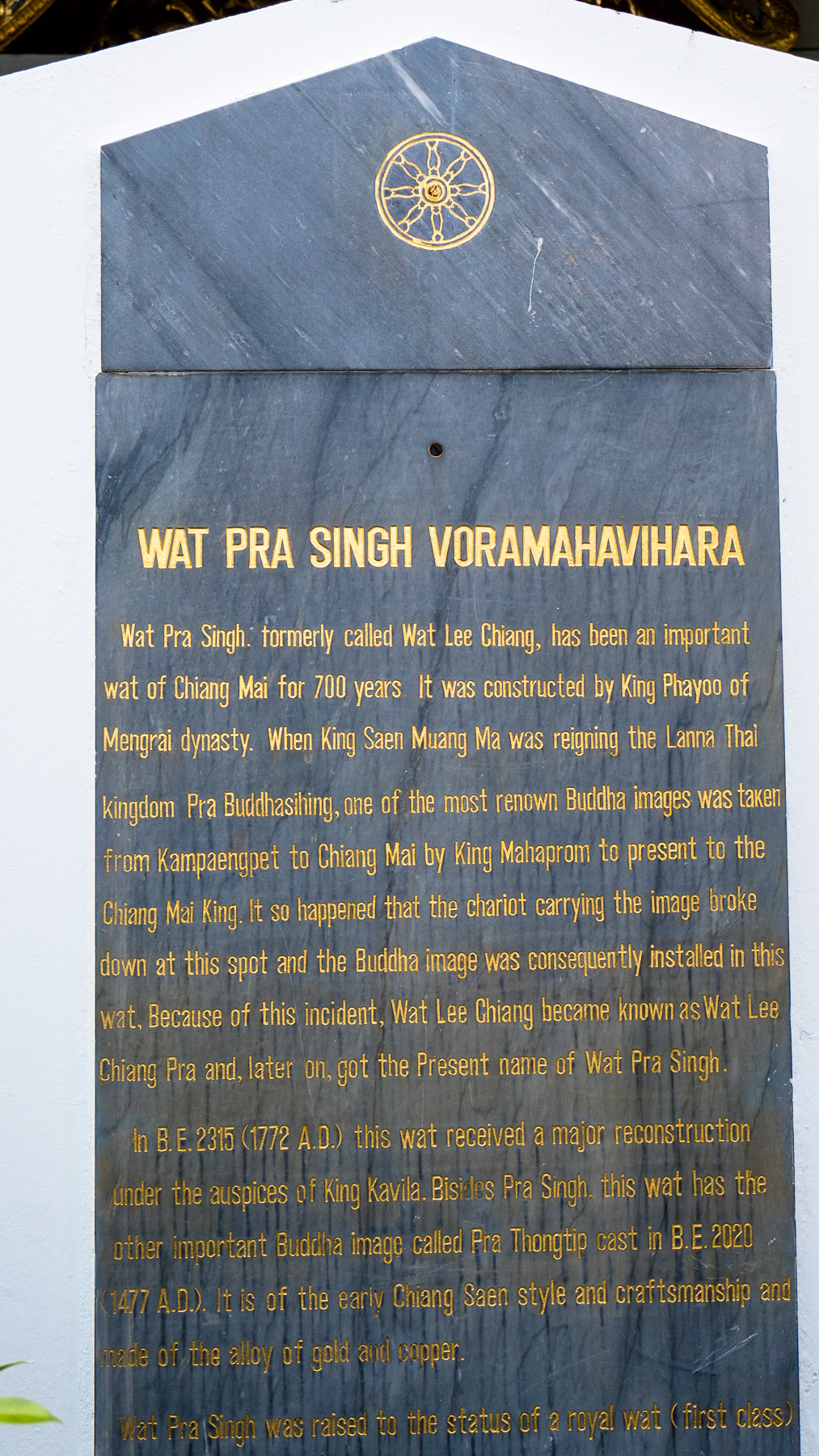 08-watprasingh-11.jpg