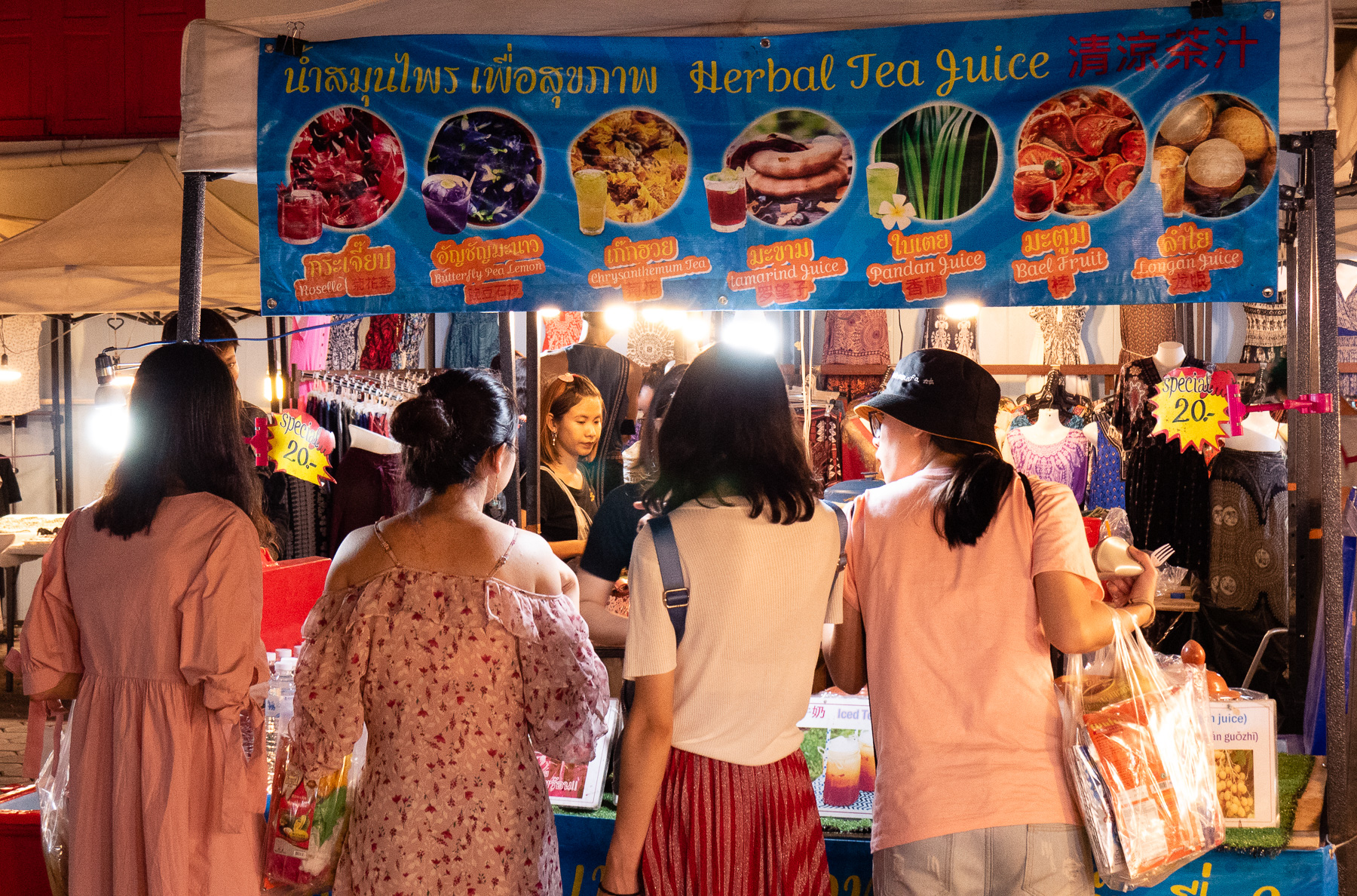08-nightmarket-30.jpg
