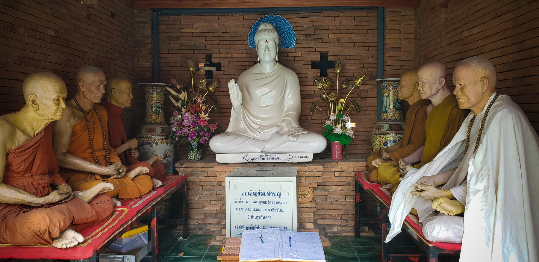 08-wat-ched-lin-7.jpg