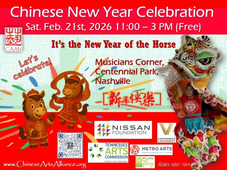 x26 CNY flyers V#2.jpg