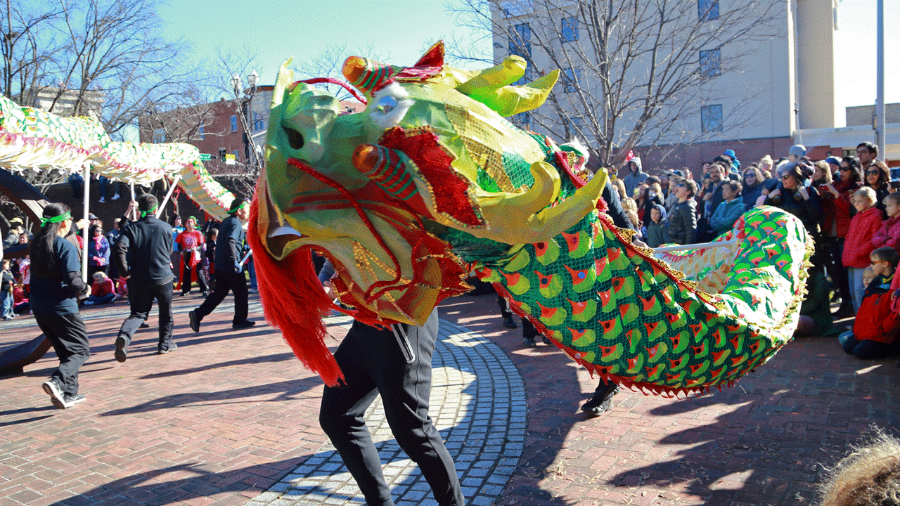 dragon.gif