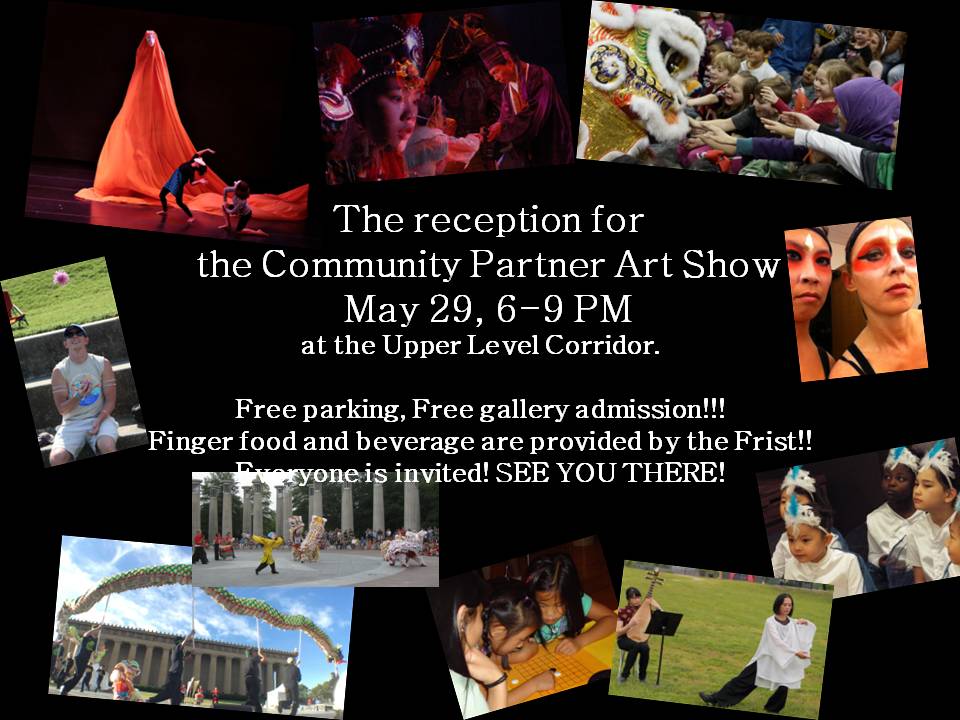 Frist Community Partner Art Show INFO.jpg