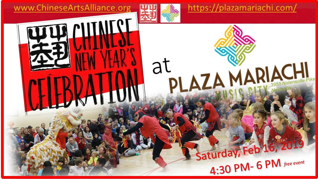 2019 CNY @ Plaza Mariyachi Final.jpg