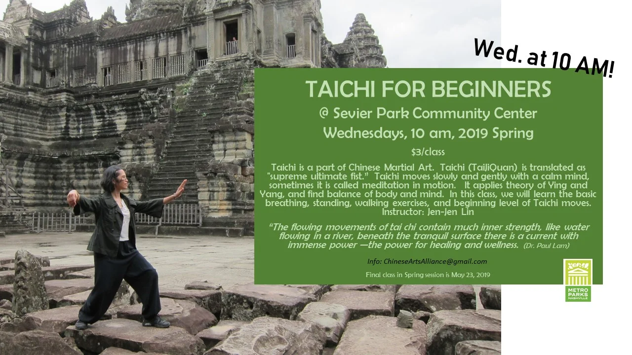 Taichi class @ Sevier Park flyer Sping 19.jpg