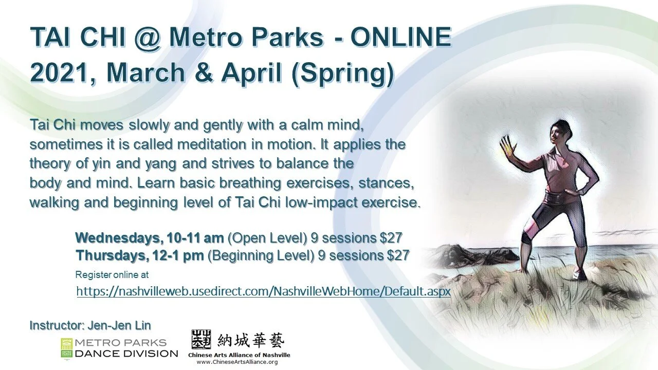 TaiChi @ Metro Parks online (Spring 2021) flyer x.jpg