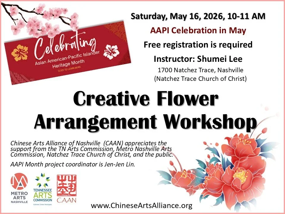 Creative Flower Arrangement Workshop at Natchez Trace Church of Christ as a part of AAPI Month activity (May 16, 10-11 AM)