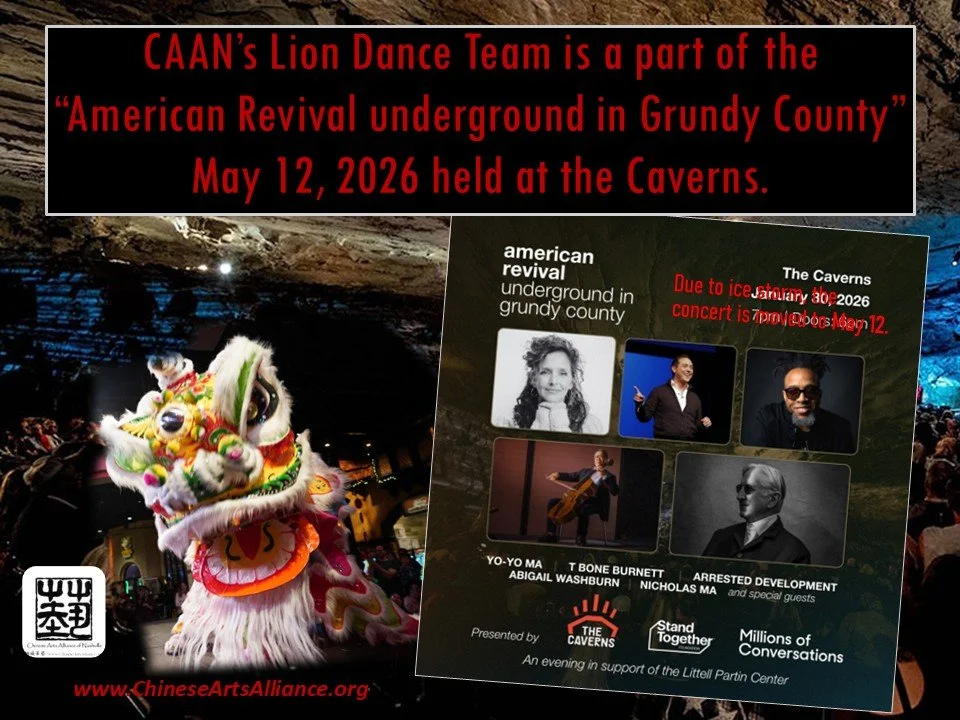 26 5-12 AAPI Lion at Caverns.jpg