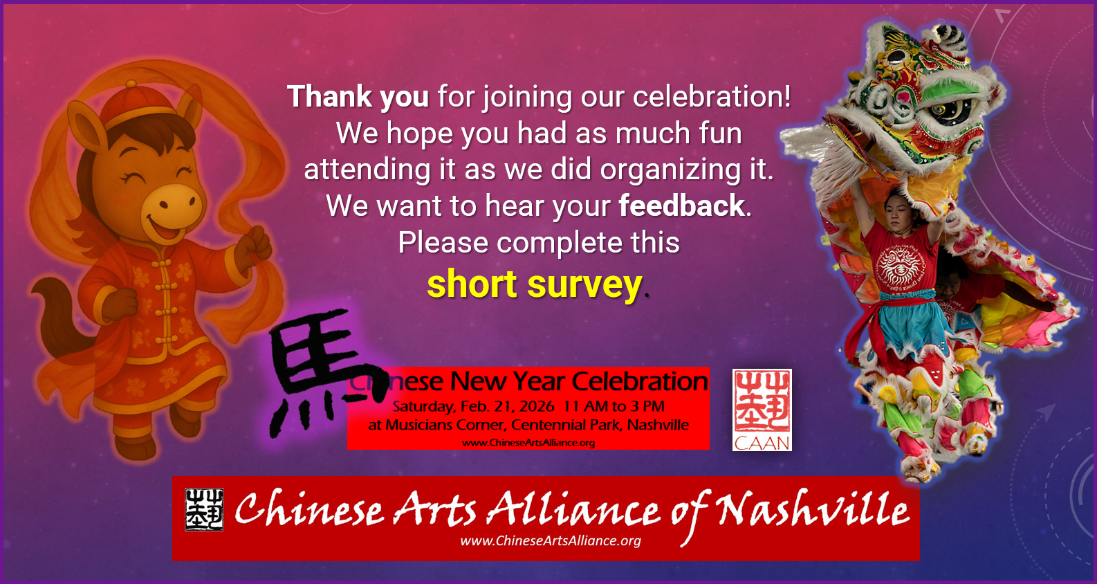 Screenshot 2026-02-20 105413.png