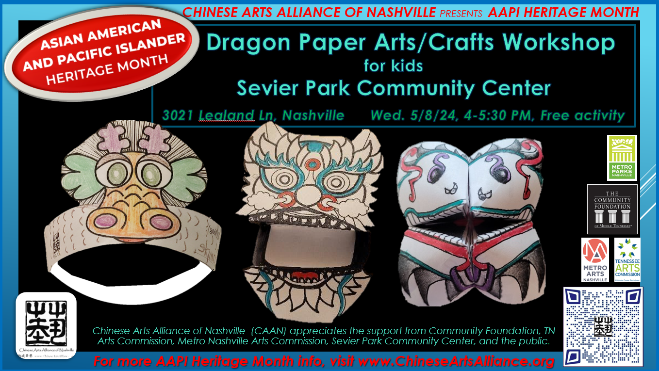 AAPI: Dragon Paper Arts/Crafts Workshop for kids at Sevier Park ...