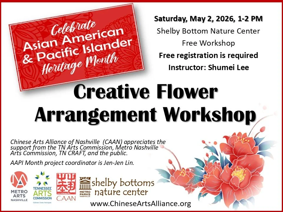 26 4-2 AAPI Flower Arrangement 2.jpg