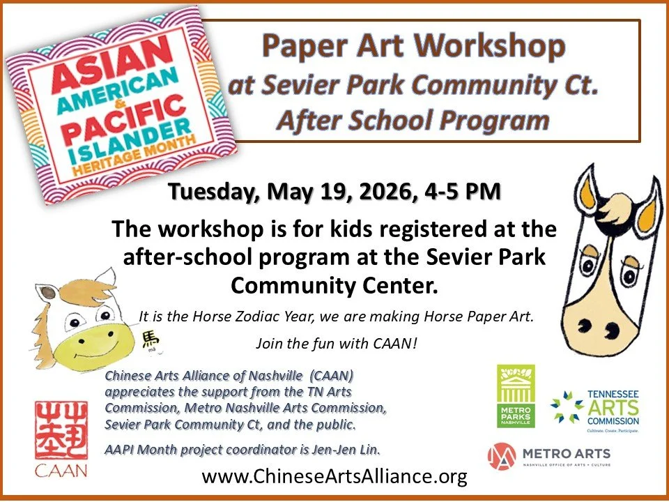 26 5-19 AAPI Crafts-Sevier Park.jpg